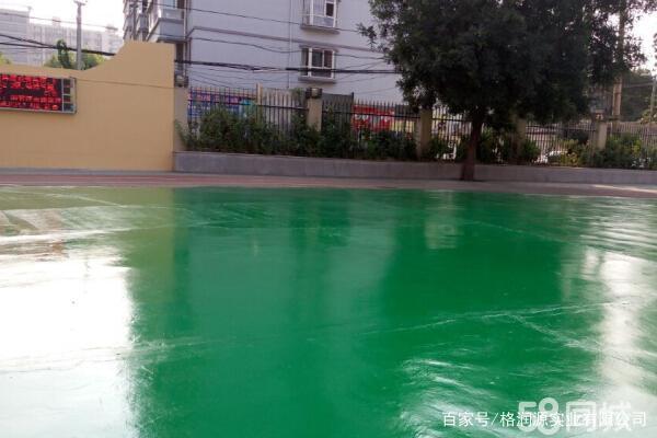 友谊 地坪漆翻新维修
